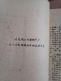 姐妹短剧剧本，心弦共鸣