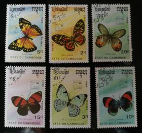 外邮：1989年，柬埔寨“蝴蝶”邮票（6全，盖销）