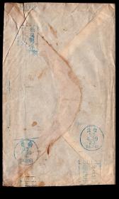 [2018.02]香港九龙张伟1953.04.27航空致台北