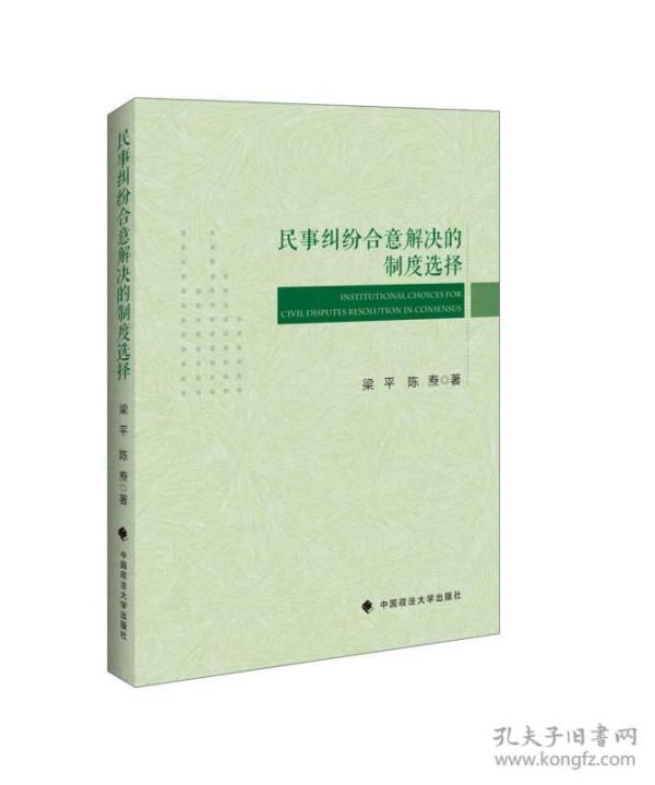 p4YBAFqY5E-AB9W0AAB2bIJH9SQ255_n.jpg