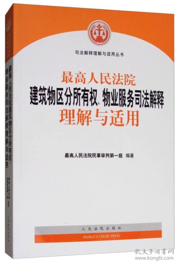 p4YBAFqY5JuAKTlWAACbAFx38O8686_n.jpg