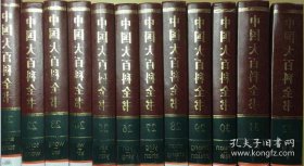 p4YBAFr29uKAAtqvAADhIE-QM2o290_s.jpg