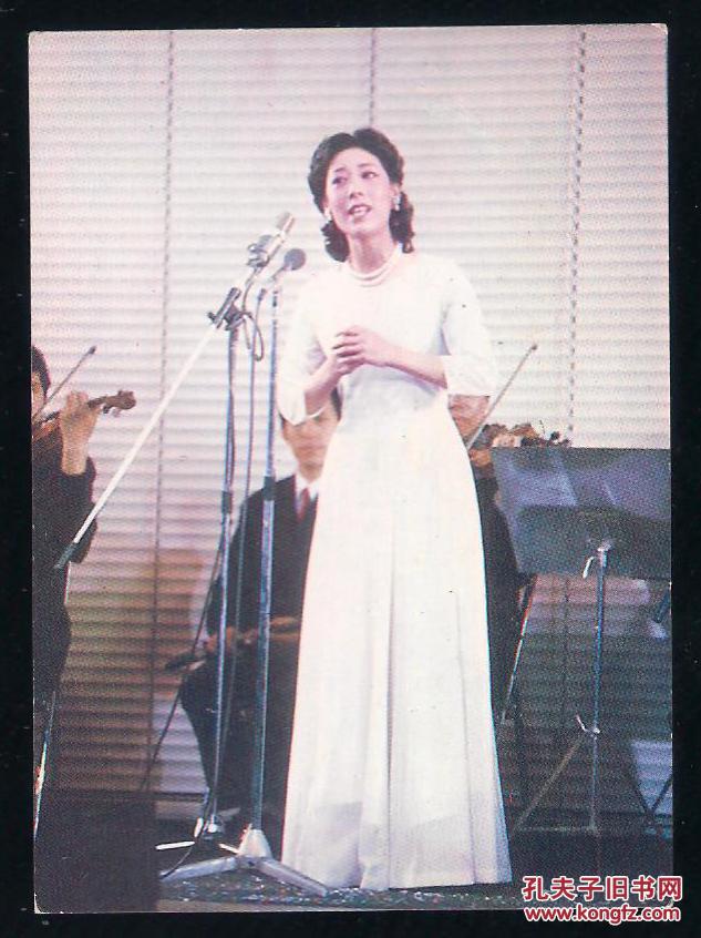 【图】八十年代歌曲卡 假如你要认识我 青年歌