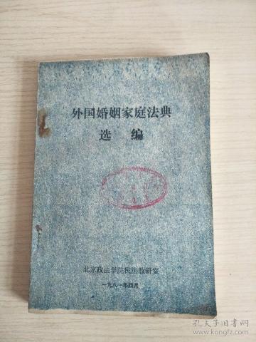 p4YBAFrMOKmAXsXRAAB4qTrexZc473_b.jpg