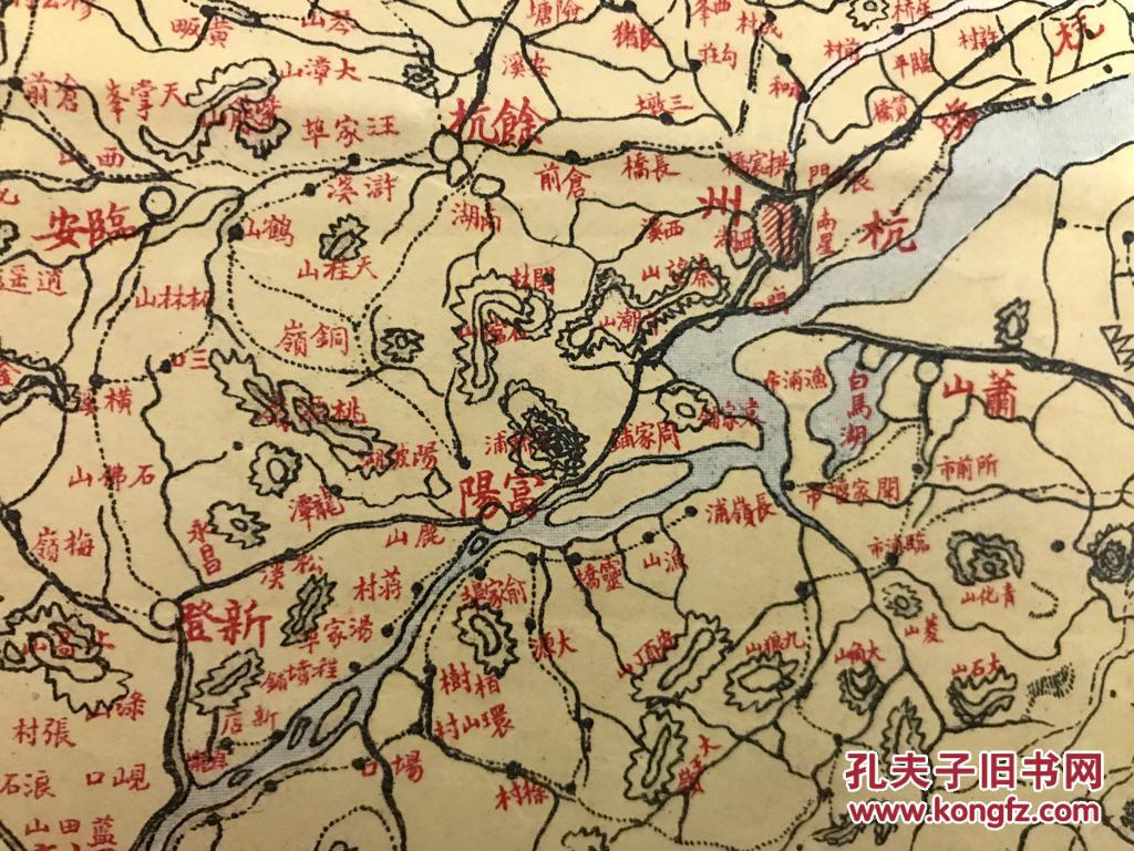 罕见地图:民国上海大中华印刷局发行《东南战争地图》