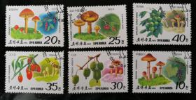 外邮：1989年，朝鲜“蘑菇”邮票（6全，盖销）