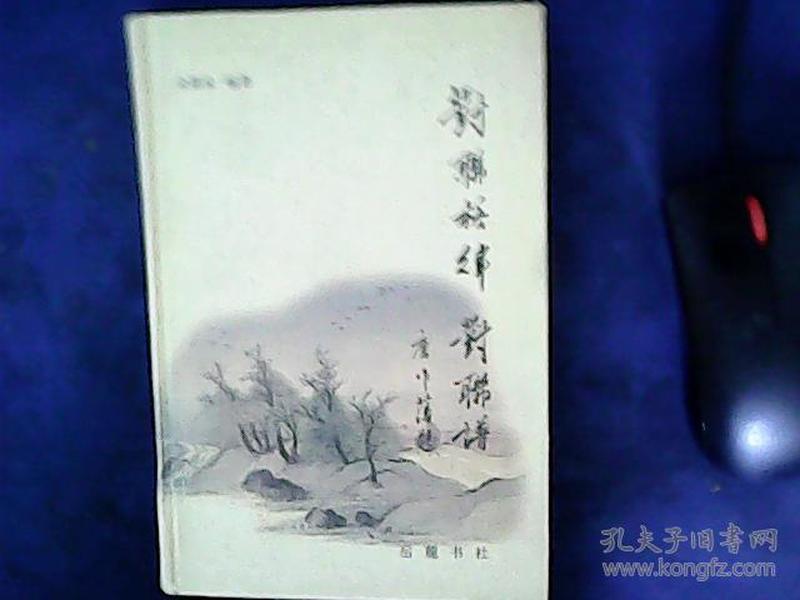 曲谱格律_钢琴简单曲谱