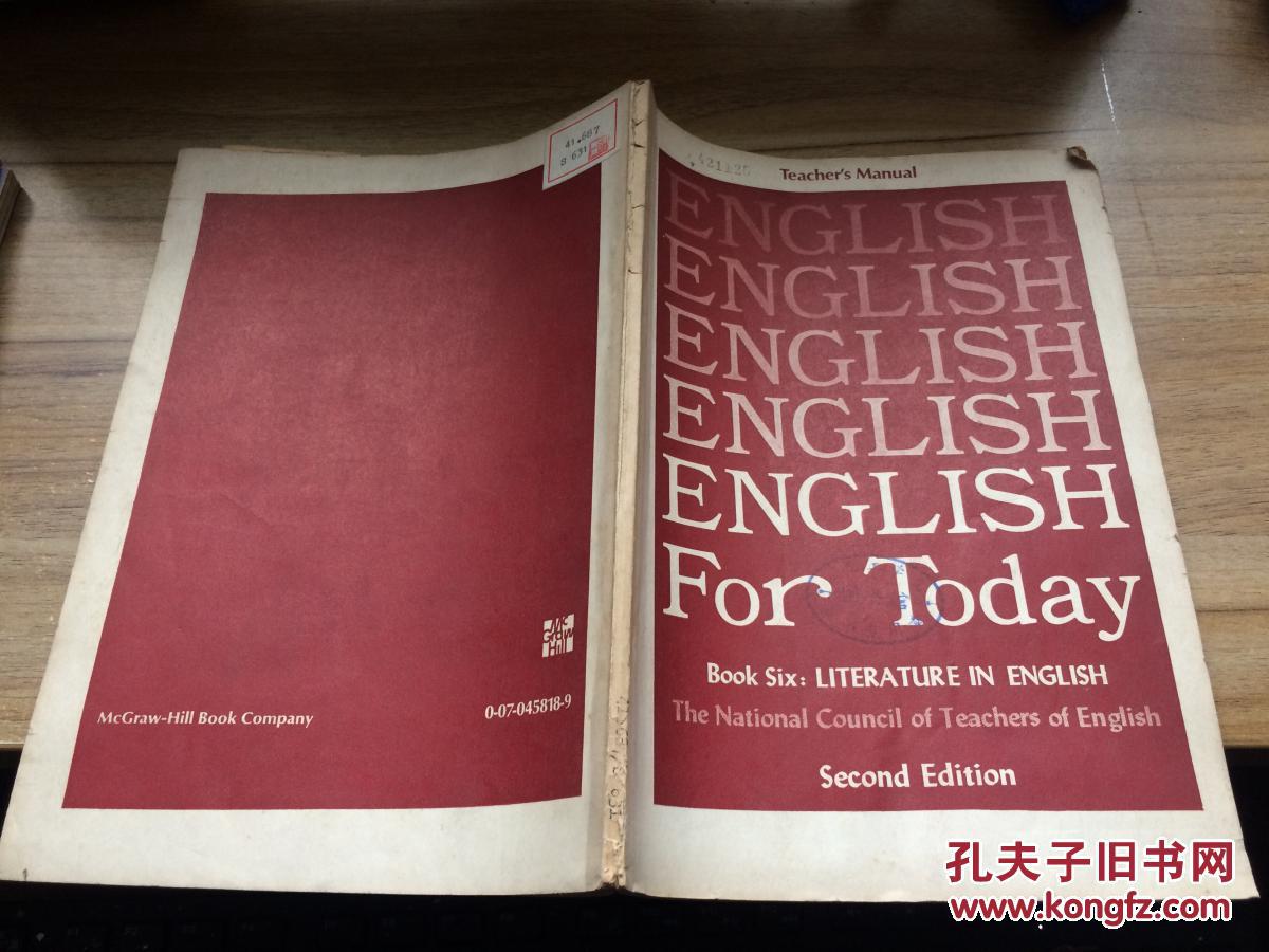 今日英语(EnglishForToday)(6)教师手册 CC N2