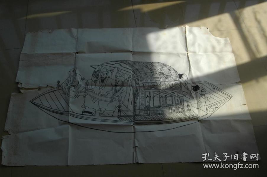 《苏轼泛游赤壁》核舟记图画稿一张