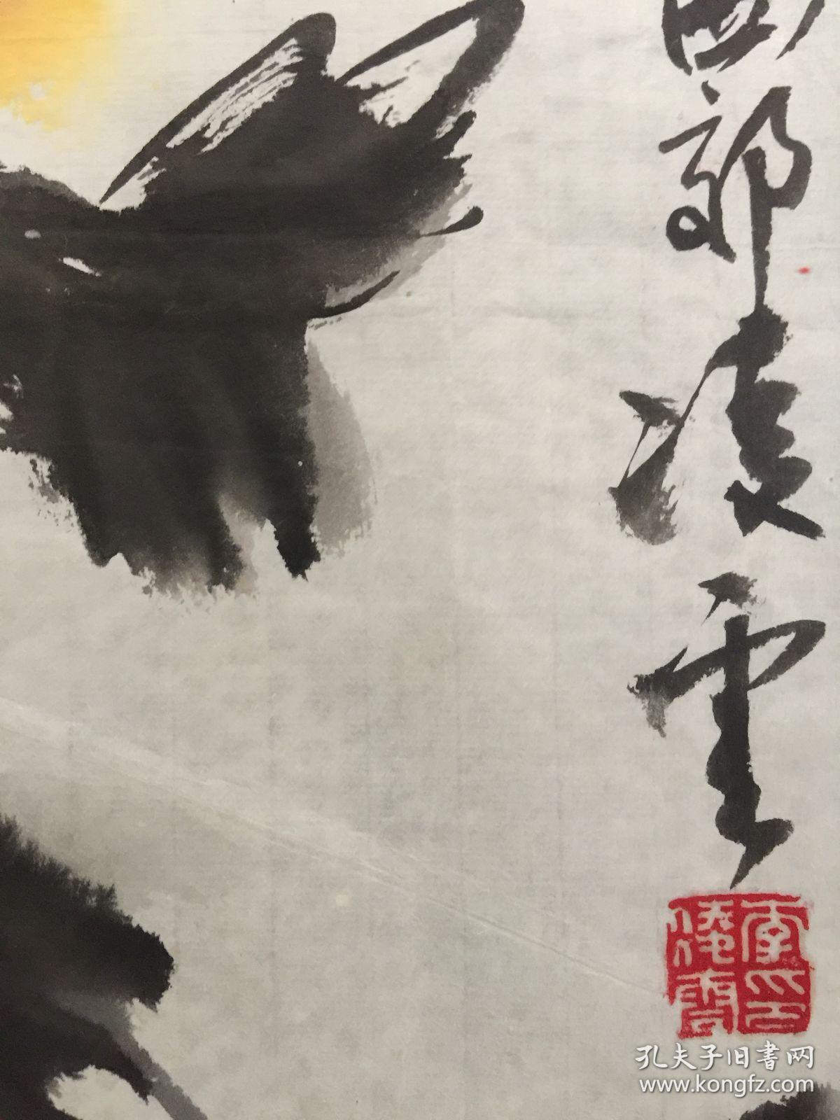 李凌云,中国美术家协会会员,中国画研究院专业画家,国画