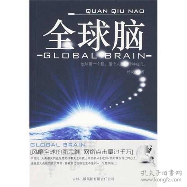 人口老龄化书籍_社会文化类图书 文化类书籍推荐 社会学 新闻出版 图书馆学