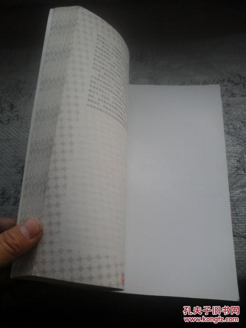 【图】穿越之回到古代住冷宫_内蒙古人民出版