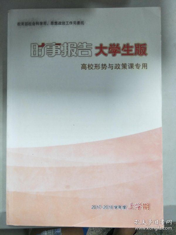 p4YBAFtnriyARIcNAAKUFS7lt08189_n.jpg