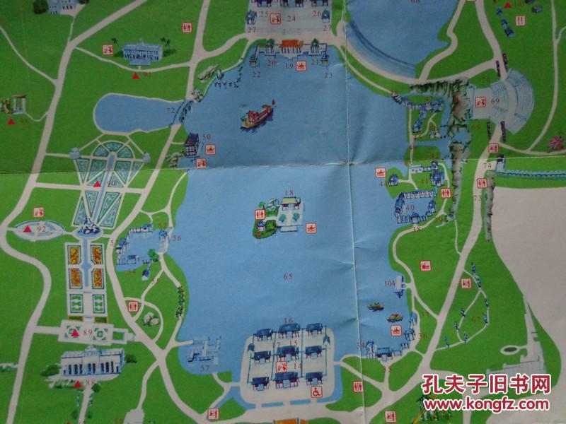 圆明新园 90年代 4开折页 中英文对照 圆明新园景点分布图(鸟瞰图)