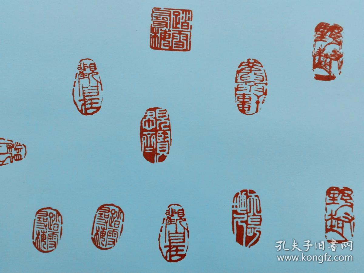 【篆刻印章闲章手工篆刻成品书画书法藏书纯手工篆刻