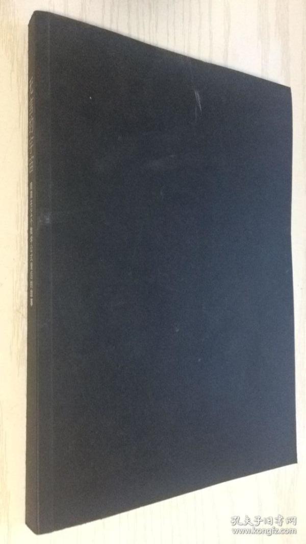 隐藏在24个数学公式背后的故事