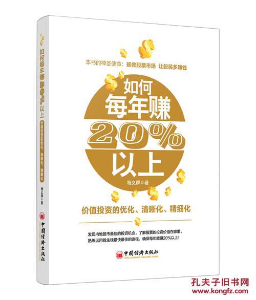 泗县多少人口_宿州5个区县最新人口排名:埇桥区175万最多,砀山县85万最少