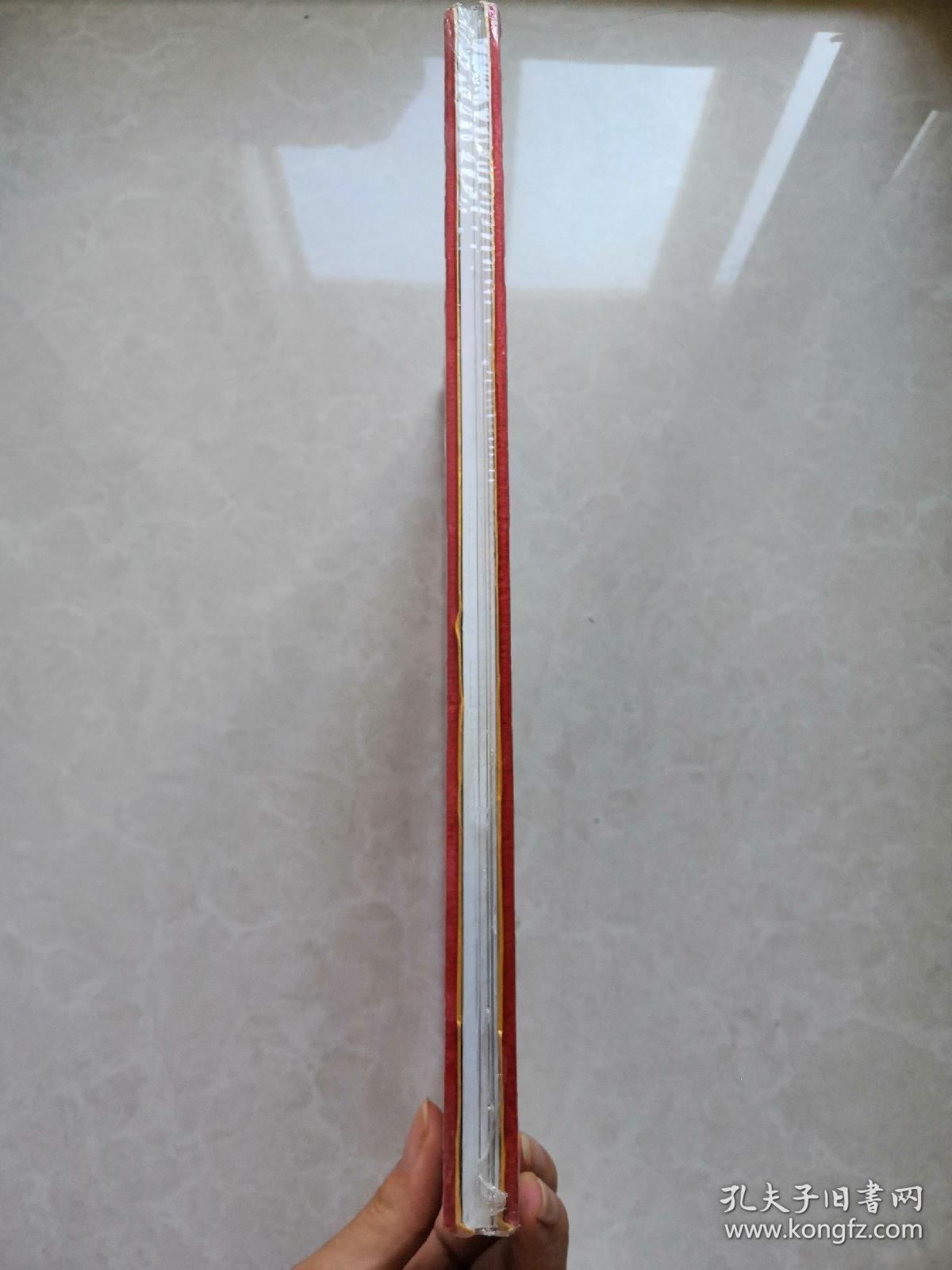 精品画册,紫禁城内外的竞技游戏:[中英文本]