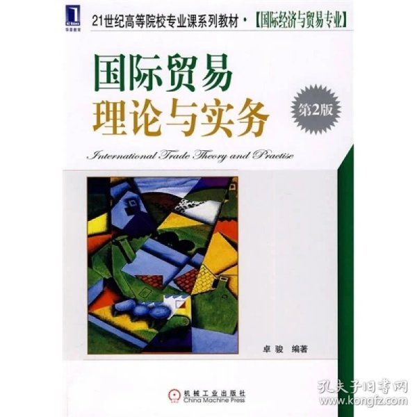 p4YBAFqY59OAUNYoAADY4ANyO_Y495_n.jpg