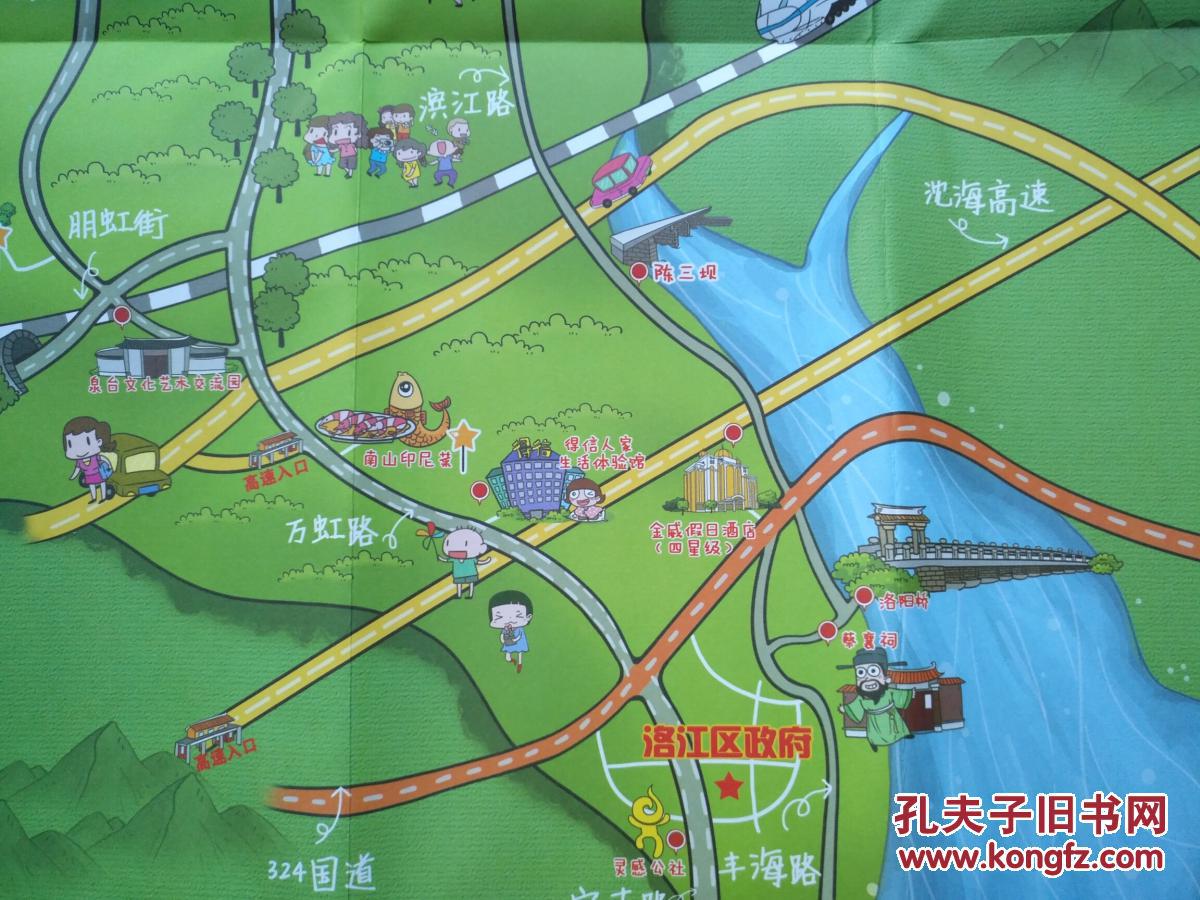 福建泉州洛江区2020GDP_泉州洛江区地图