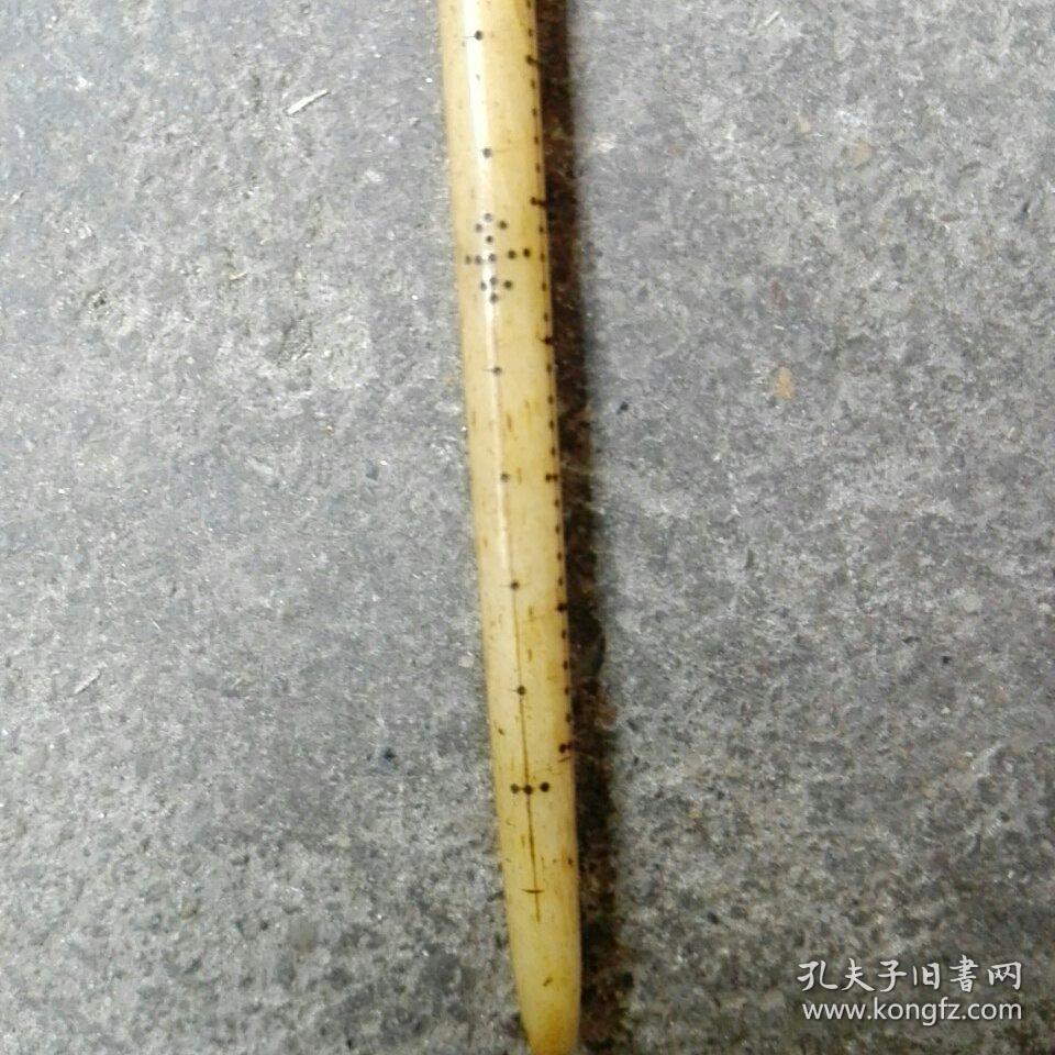 清红木盒,牙杆,戥子称