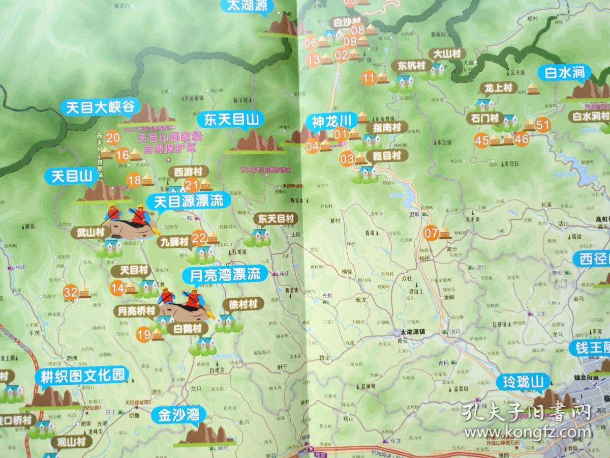 杭州市临安区全域旅游导览图临安地图临安区地图杭州地图临安旅游图