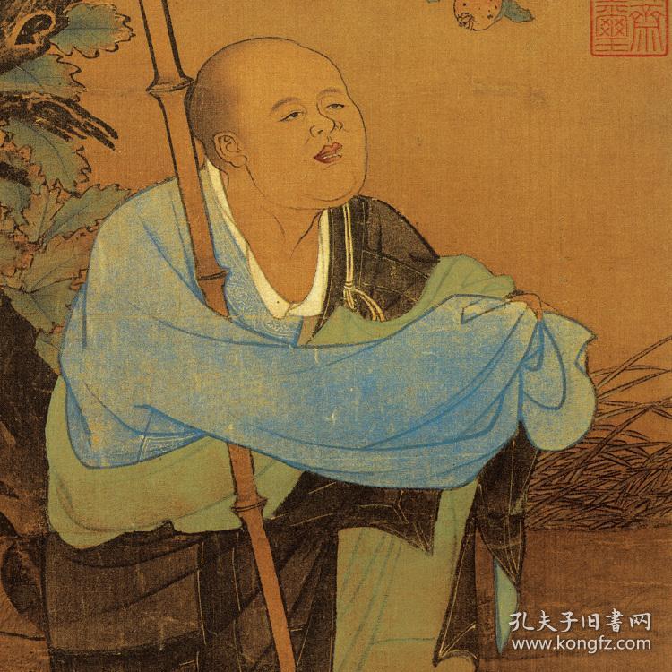 宋 刘松年 罗汉图 117.2x56cm 绢本 国画宣纸绢布艺术