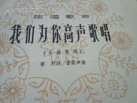 什么声什么雷的成语_成语故事图片(3)
