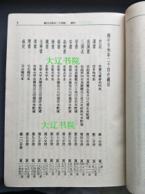 p4YBAFuLjVSAEWEjAAXkTmfp-Q4073_s.jpg