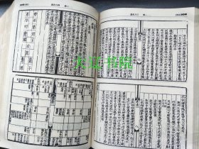 p4YBAFuLjWeACRYiAAbxeSHtnIQ378_s.jpg