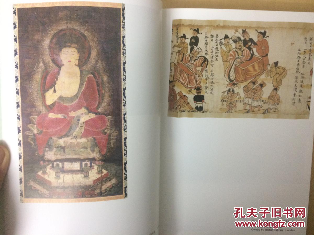 日本佛教美术的源流 奈良美术馆 大量珍稀佛像佛画佛具,囊括印度中亚