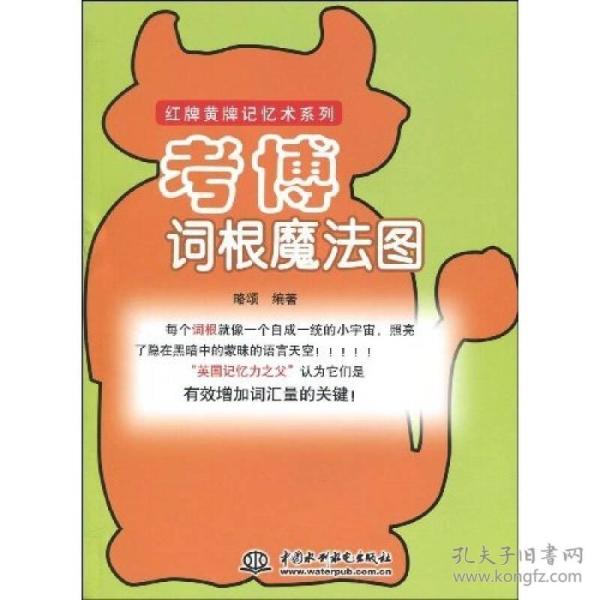 大连有多少人口翻译_广州英语翻译图片(3)