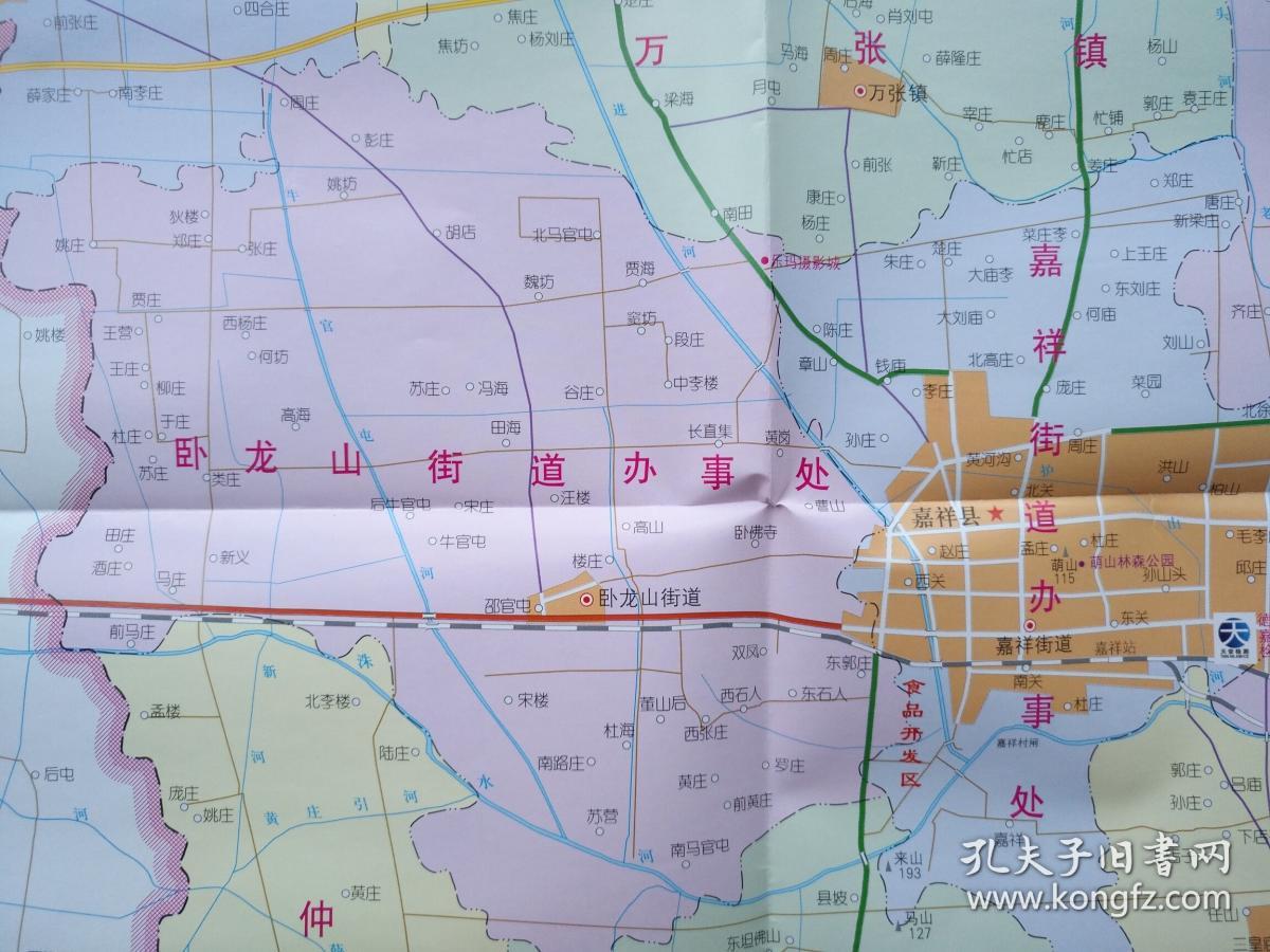 济宁市嘉祥县全景图 嘉祥地图 嘉祥县地图 嘉祥交通图