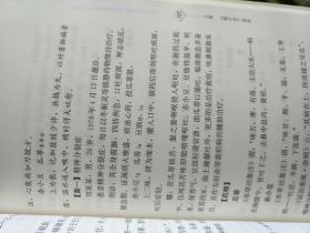 p4YBAFssPPaAZTakAAHzm_imz5o934_s.jpg