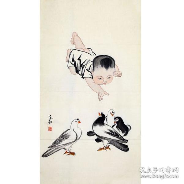 蒋兆和写意人物小孩鸽子
