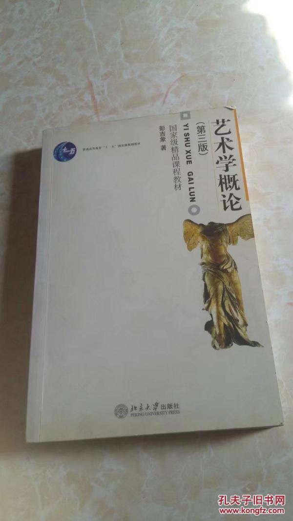 艺术类高考_艺术类招生_艺考_华禹教育网引荐：★★★★★
