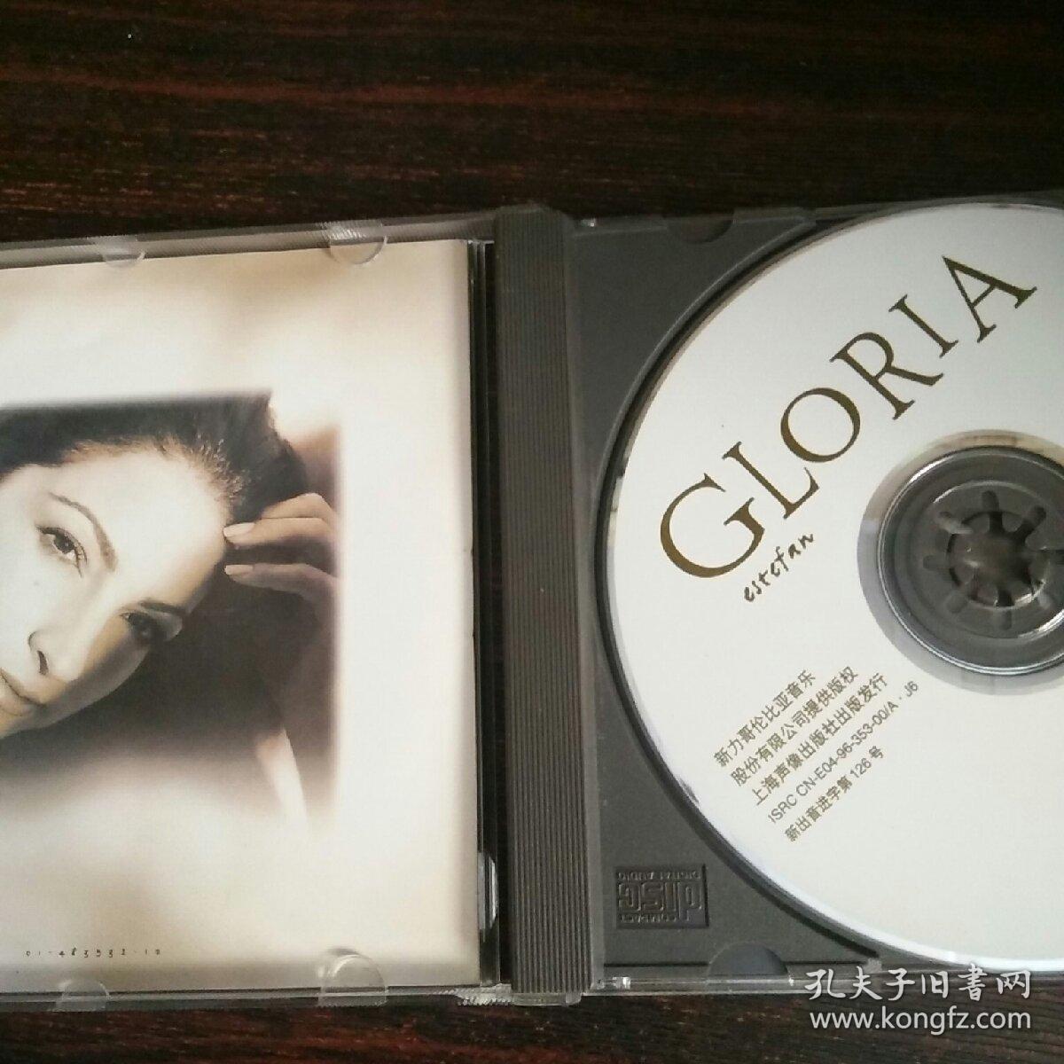 cd:gloria estefan desting