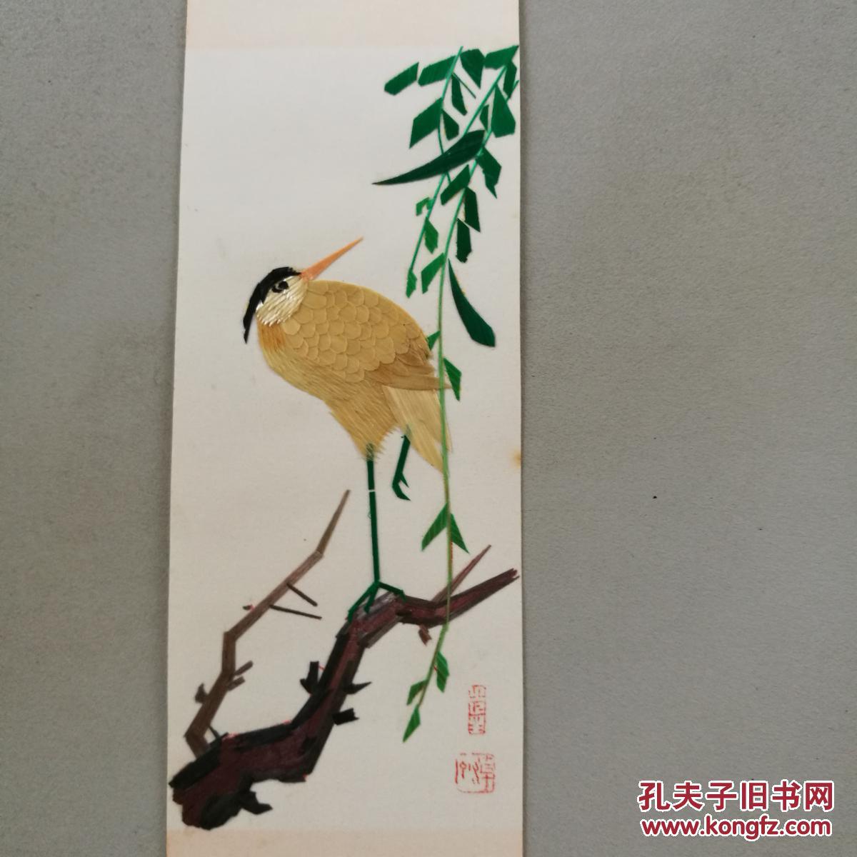 竹草贴画书签 6枚合售