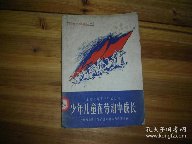 历史类图书_历史读物_历史书籍推荐_中国史_