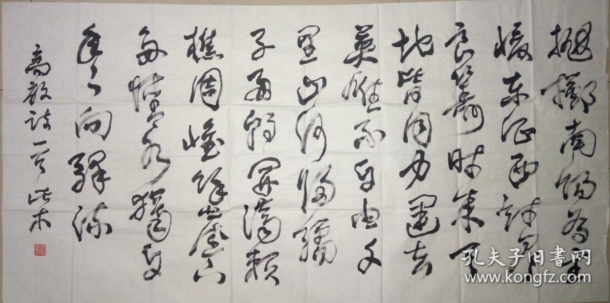 著名将军书法家柴绍良中将书法一幅(保真)