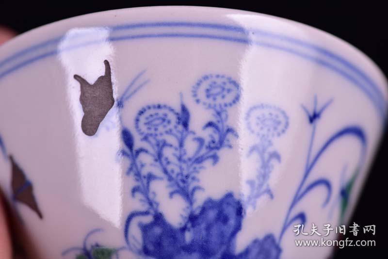 明 成化 五彩 斗彩 蝶恋花 花蝶纹 姹紫 三秋 杯