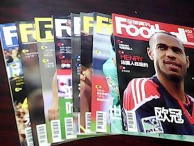 足球周刊2010年36期