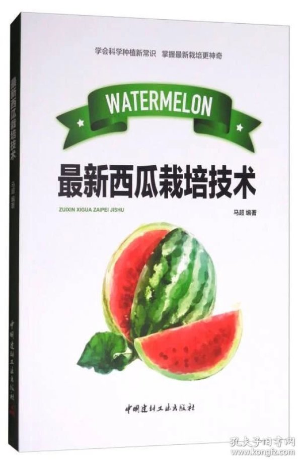p4YBAFttWiyANSePAACTkcq8h80199_n.jpg