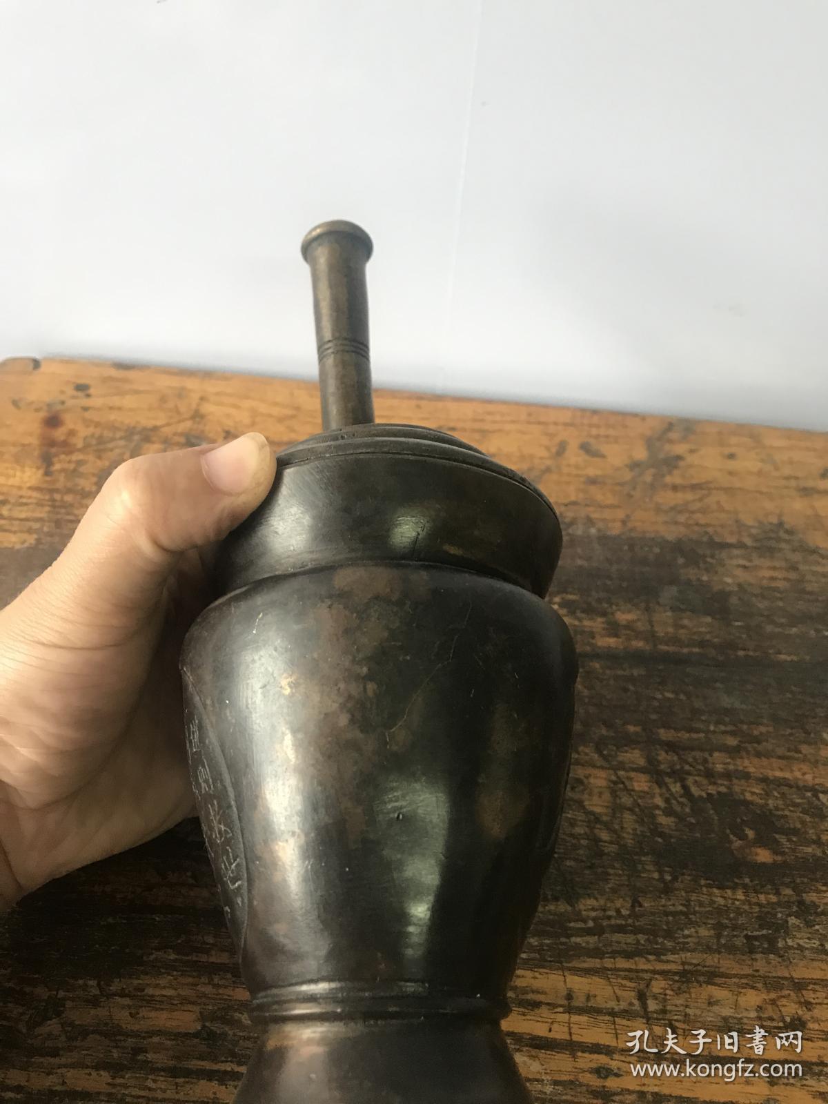收来的纯铜中药捣药罐