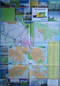 四平市交通旅游图 四平地图 四平市地图 四平交