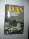 法文原版 LA DERNIERE BRIGADE/ Maurice Druon