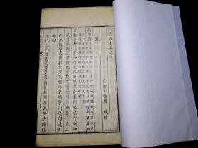宋东京人口_宋东京开封平面图