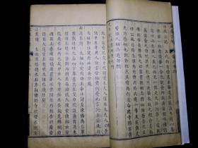 宋东京人口_宋东京开封平面图