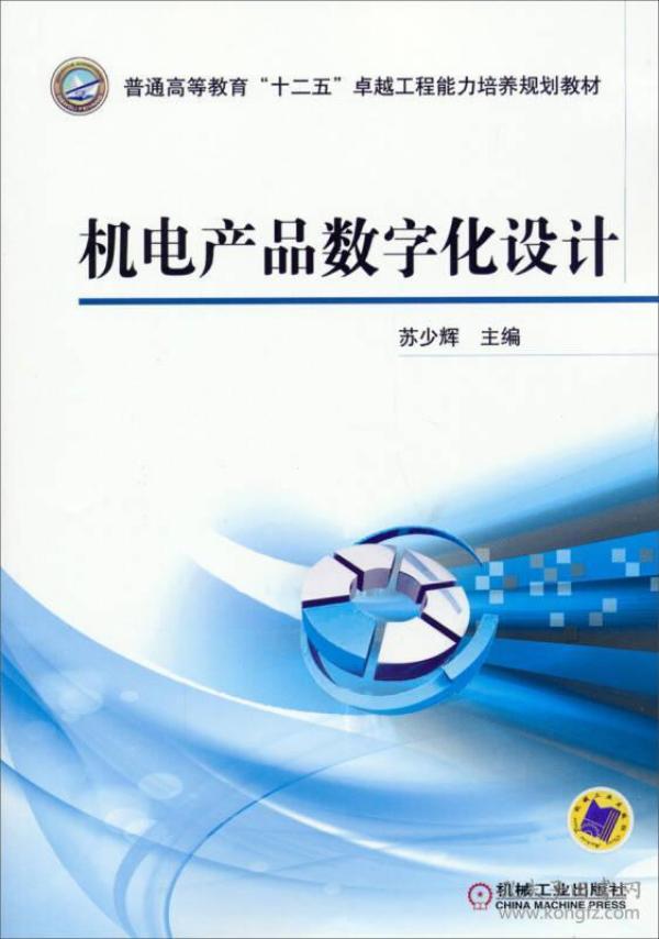 p4YBAFqY6hKARBv-AACsqi_n4GE149_n.jpg