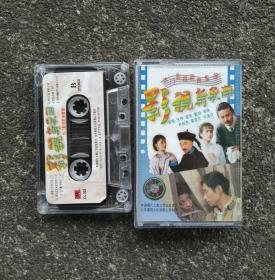 带音质好有歌词 品相比较好 】天桥梦 电视剧歌